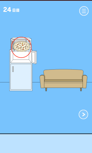 ママにゲーム隠された！_電子レンジ