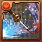 退魔刀・不動火