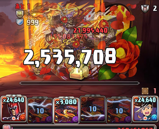 2択1度きりチャレンジ3超地獄級-攻略パーティ