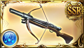 アシッドボルト