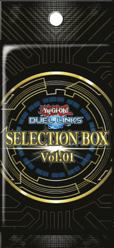 セレクションボックス1