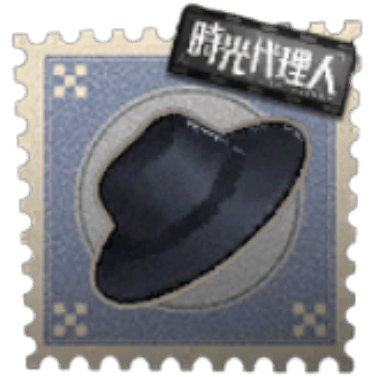 第五人格_【携帯品】隠者-シルクハット