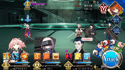 汝、星を鋤く豊穣(Ⅱ)_進行度2/5