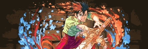 究極ココパーティ