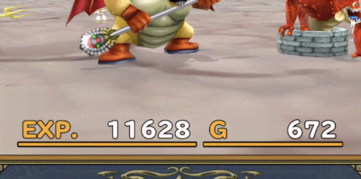 イルルカ_レベル上げができる