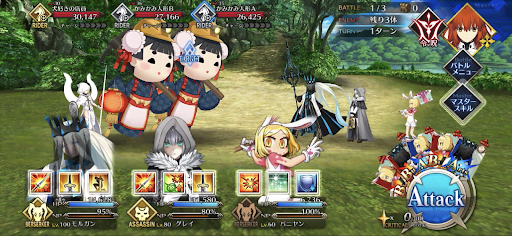 fgo-犬士品評会！中級_バトル1