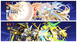 星宝の夜空-根性持ちモンスター