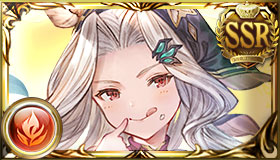 スカーサハ（バレンタイン）