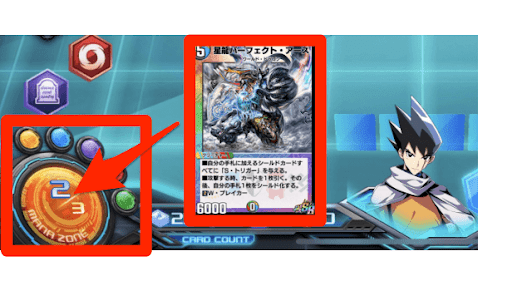 5色カードをマナに埋めた際