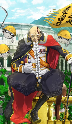 英霊祝装：張角