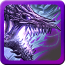 イモータルソウルドラゴン