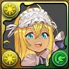 メイドファスカ
