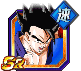 孫悟飯（青年期）