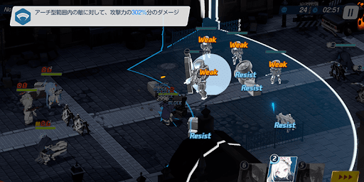 Screenshot_20230221-164842