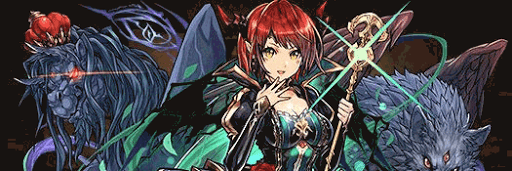 木グレモリーパーティ