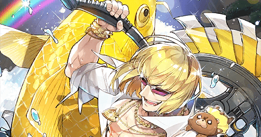 fgo-ゴールデン捕鯉魚図