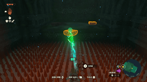 剣山の奥にある玉を浮遊石につける