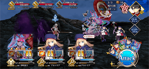 fgo-不動たる信仰の末_バトル3
