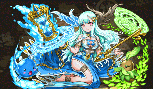 蒼刻の魔導姫・アルス＝パウリナ