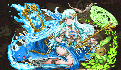 蒼刻の魔導姫・アルス＝パウリナ