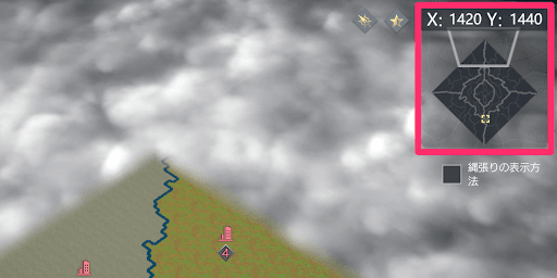 三段階では全体マップが表示される