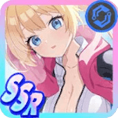 正義のヒーロー