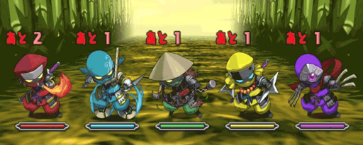 タケミナカタ降臨 1F