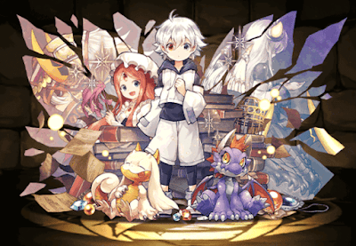 心優しい子・アルトゥラ