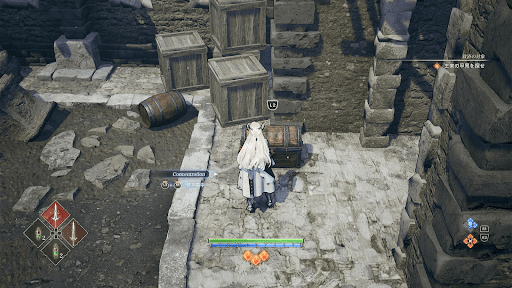 ヴァルキリー_エリュシオン_宝箱