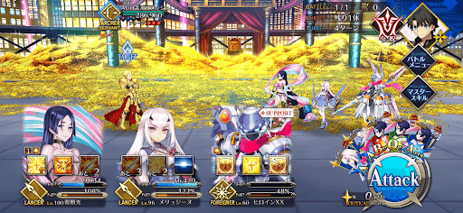 fgo-インヴェイダー・オータム1/1選択肢上-2