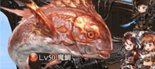 ビストロ・フェードラッヘ