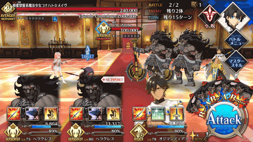 fgo-コナハト☆メイヴ＿敵2