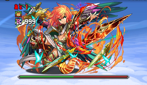 ラジエル降臨-ウリエル