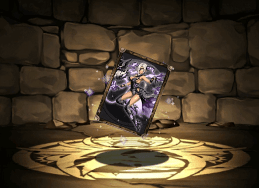 焔鎖の大魔女・マドゥ【ダークカラー】のカード