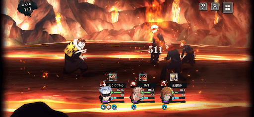 攻撃無効化を無効