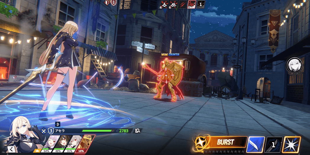 スターセイヴァー_ノヴァバーストでスキルを強化できる