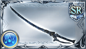 青き依代の太刀