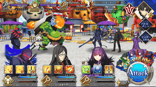 fgo-酒呑童子とよく似た鬼_進行度2/2