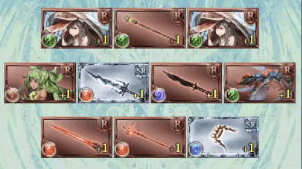 ボーナスガチャ