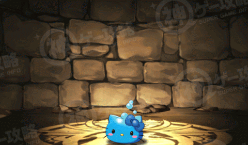 キティアワりん