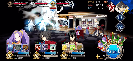 fgo-排煙の甘い焼肉屋のようだ1/1