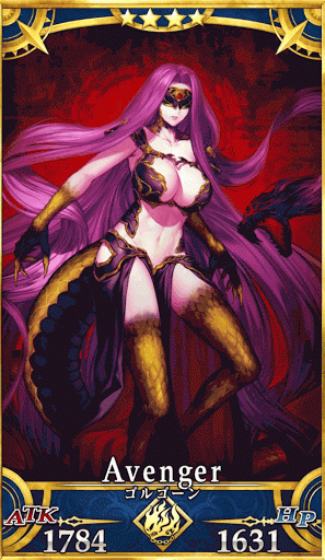 fgo-ゴルゴーン