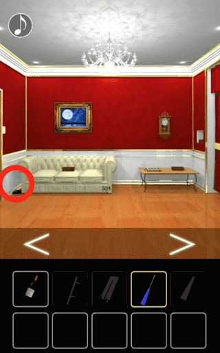 月の見える城からの脱出_ソファー左下の箱