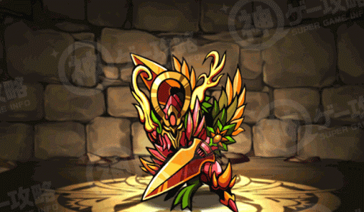 フェニックスナイト