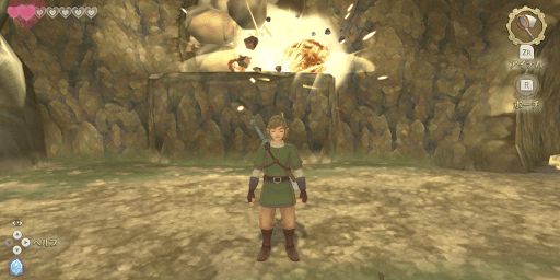 バクダンで壊せる岩