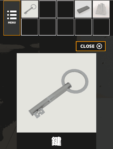 牢屋からの脱出_鍵