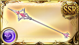 プルメリアンセプター