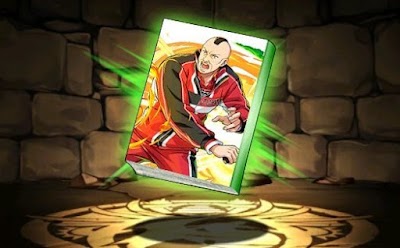 デュークの特集記事