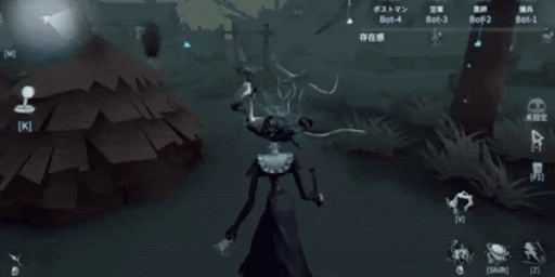 第五人格_イース人