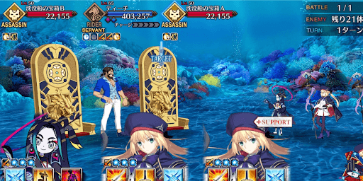 fgo-エネミー画像1